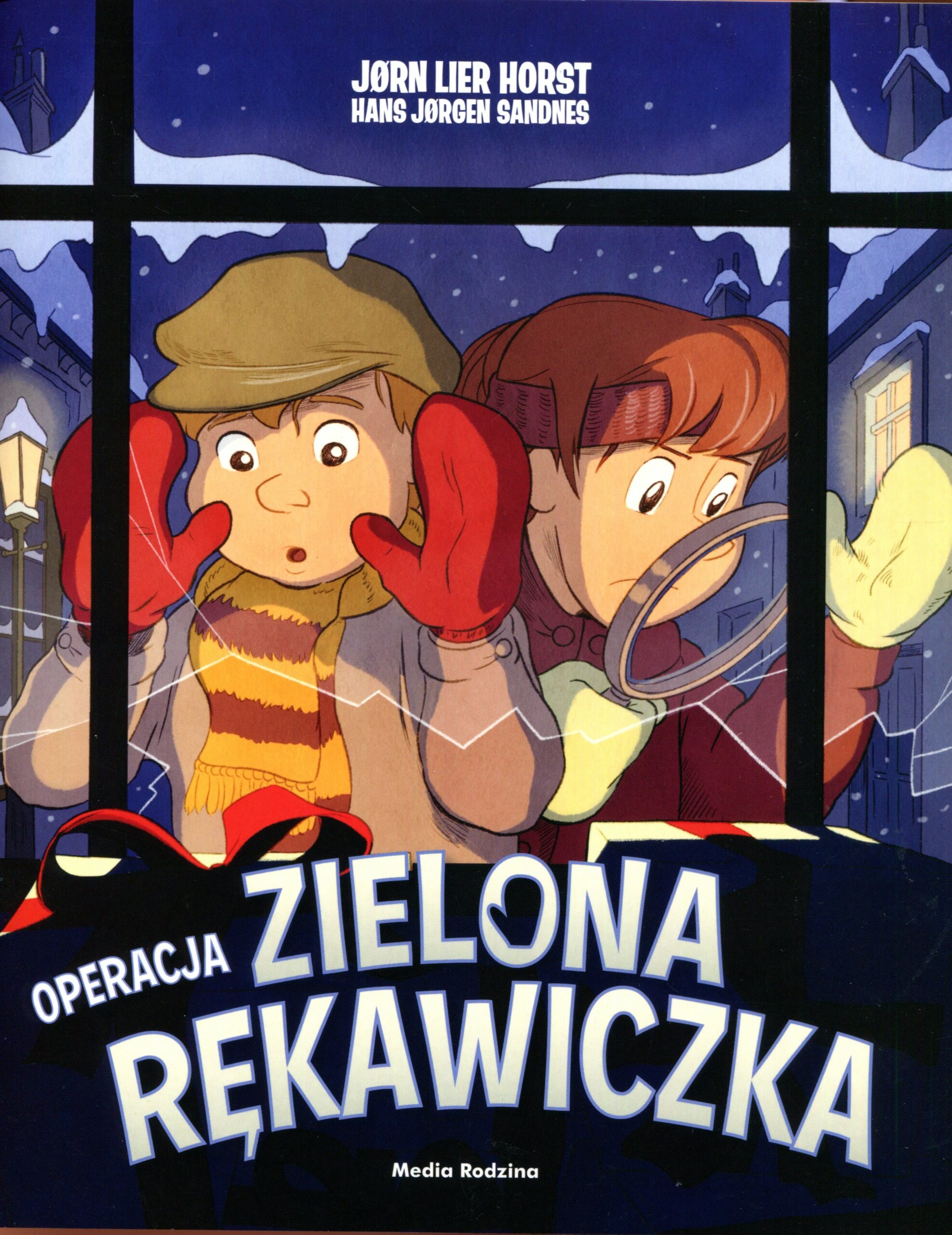 Operacja zielona rękawiczka