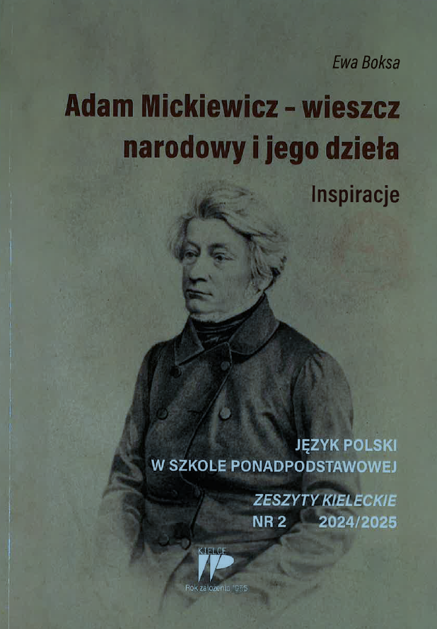 Język Polski w Szkole Ponadpodstawowej. Zeszyty Kieleckie.