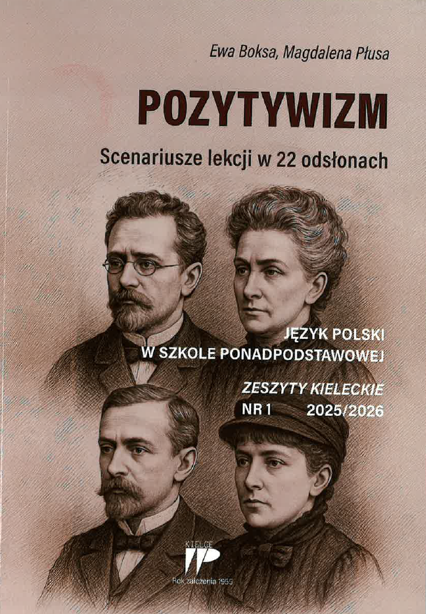 Język Polski w Szkole Ponadpodstawowej. Zeszyty Kieleckie.
