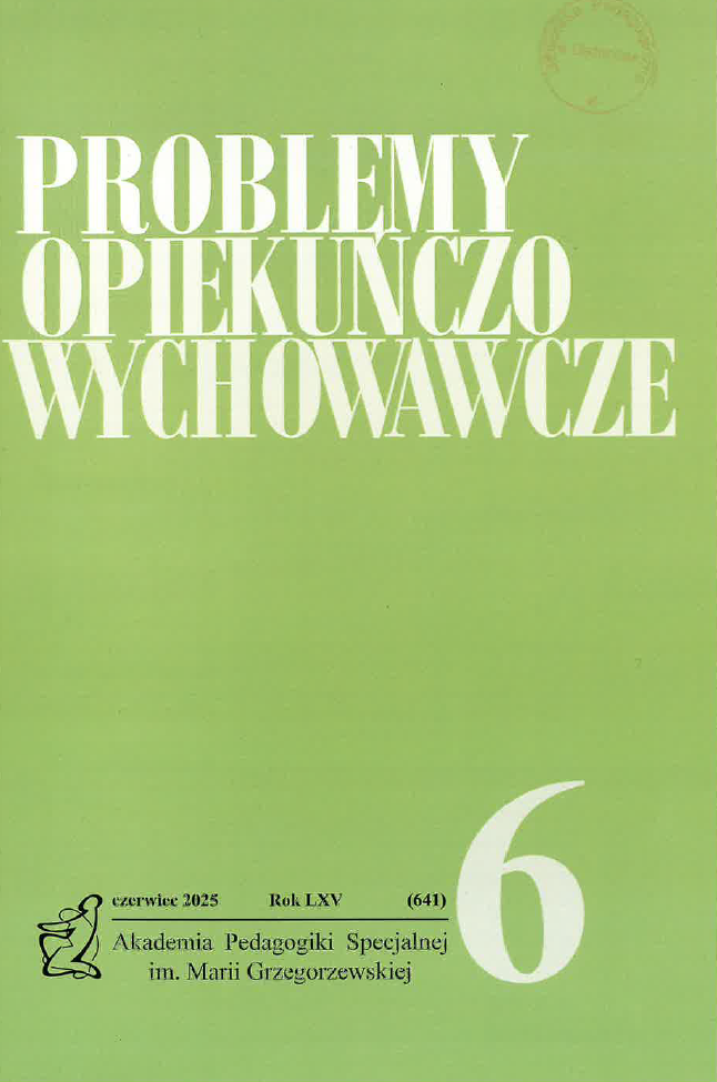 Problemy Opiekuńczo-Wychowawcze