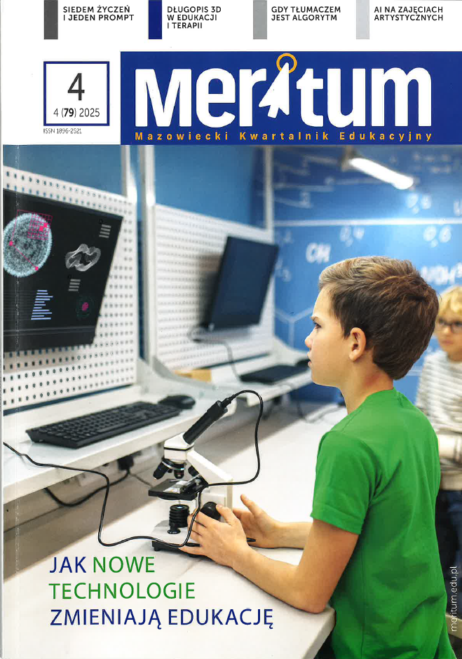MERITUM : Mazowiecki Kwartalnik Edukacyjny
