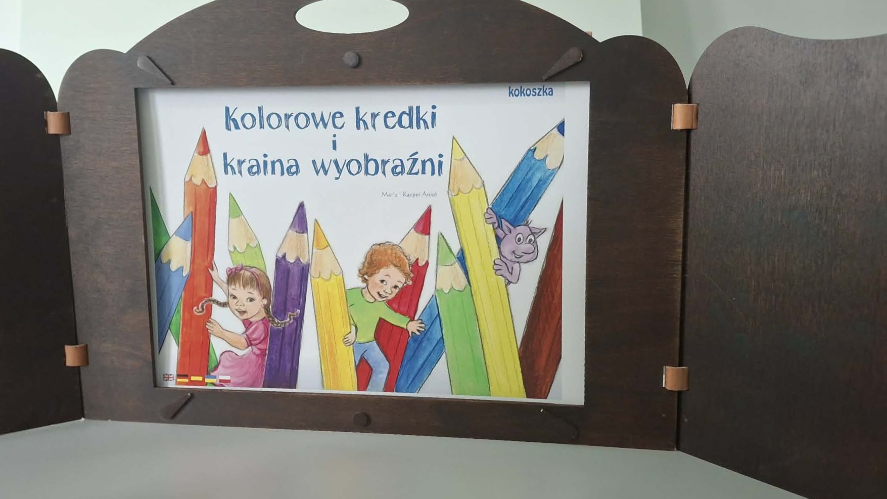 "Teatr ilustracji - odkrywamy sztukę z kamishibai" - zajęci…